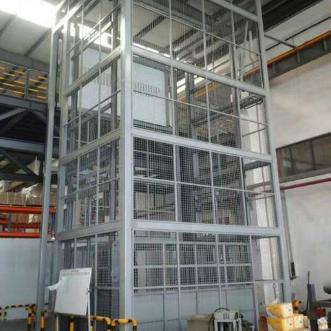 眉山导轨式升降平台货梯